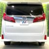 toyota alphard 2018 -TOYOTA--Alphard DBA-AGH30W--AGH30-0216603---TOYOTA--Alphard DBA-AGH30W--AGH30-0216603- image 18