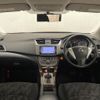 nissan sylphy 2016 -NISSAN--SYLPHY DBA-TB17--TB17-027997---NISSAN--SYLPHY DBA-TB17--TB17-027997- image 16