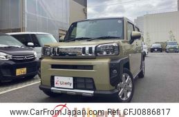 daihatsu taft 2023 quick_quick_LA900S_LA900S-0159241