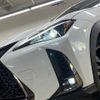 lexus ux 2020 -LEXUS--Lexus UX 6AA-MZAH10--MZAH10-2073587---LEXUS--Lexus UX 6AA-MZAH10--MZAH10-2073587- image 12