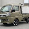 daihatsu hijet-truck 2022 -DAIHATSU--Hijet Truck 3BD-S510P--S510P-0455093---DAIHATSU--Hijet Truck 3BD-S510P--S510P-0455093- image 23