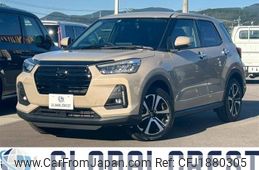 daihatsu rocky 2022 CFJ1880305