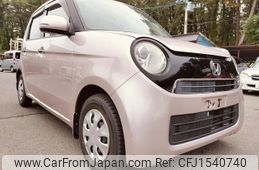 honda n-one 2014 CFJ1540740