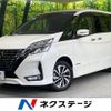 nissan serena 2020 -NISSAN--Serena DAA-HFC27--HFC27-071571---NISSAN--Serena DAA-HFC27--HFC27-071571- image 1