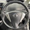 nissan serena 2016 -NISSAN--Serena DAA-HFC26--HFC26-311514---NISSAN--Serena DAA-HFC26--HFC26-311514- image 23