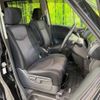 nissan serena 2012 -NISSAN--Serena DBA-FC26--FC26-086120---NISSAN--Serena DBA-FC26--FC26-086120- image 9