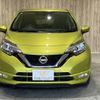 nissan note 2019 -NISSAN--Note DAA-HE12--HE12-238975---NISSAN--Note DAA-HE12--HE12-238975- image 14