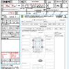 toyota voxy 2023 CFJ1660893 image 21