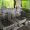 nissan serena 2018 -NISSAN--Serena DAA-GFC27--GFC27-098005---NISSAN--Serena DAA-GFC27--GFC27-098005- image 10