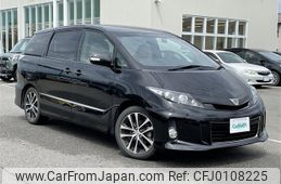 toyota estima 2016 -TOYOTA--Estima DBA-ACR50W--ACR50-7130394---TOYOTA--Estima DBA-ACR50W--ACR50-7130394-