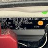 suzuki wagon-r 2015 CFJ1619924 image 31