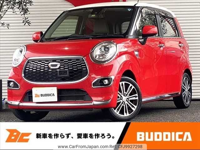 daihatsu cast 2017 -DAIHATSU--Cast DBA-LA250S--LA250S-0104689---DAIHATSU--Cast DBA-LA250S--LA250S-0104689- image 1