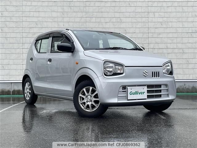 suzuki alto 2021 -SUZUKI--Alto 5BA-HA36S--HA36S-609186---SUZUKI--Alto 5BA-HA36S--HA36S-609186- image 1