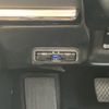 honda vezel 2024 CFJ1826666 image 13