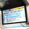 toyota vellfire 2019 GOO_JP_700250572030250517002 image 6