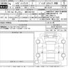 daihatsu hijet-truck 2024 CFJ1700090 image 3