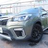 subaru forester 2020 quick_quick_5AA-SKE_SKE-036514 image 12