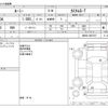 toyota roomy 2022 -TOYOTA--Roomy 4BA-M900A--M900A-0657537---TOYOTA--Roomy 4BA-M900A--M900A-0657537- image 3