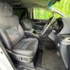 toyota vellfire 2017 quick_quick_AGH30W_AGH30-0125822 image 9