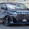 toyota alphard 2022 CFJ1801387 image 1