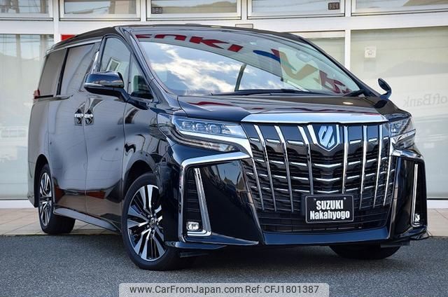 toyota alphard 2022 CFJ1801387 image 1