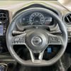 nissan note 2018 -NISSAN--Note DAA-HE12--HE12-210991---NISSAN--Note DAA-HE12--HE12-210991- image 12