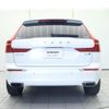 volvo xc60 2020 CFJ1763190 image 20