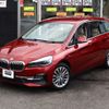 bmw 2-series 2019 -BMW--BMW 2 Series LDA-2E20--WBA7P12050EP90067---BMW--BMW 2 Series LDA-2E20--WBA7P12050EP90067- image 2