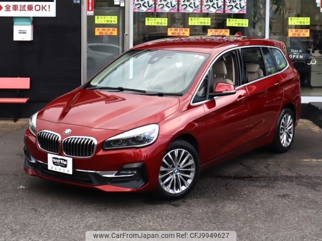 bmw 2-series 2019 -BMW--BMW 2 Series LDA-2E20--WBA7P12050EP90067---BMW--BMW 2 Series LDA-2E20--WBA7P12050EP90067- image 2