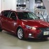 lexus ct 2018 -LEXUS--Lexus CT DAA-ZWA10--ZWA10-2324648---LEXUS--Lexus CT DAA-ZWA10--ZWA10-2324648- image 4