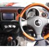 daihatsu mira-gino 2008 -DAIHATSU--Mira Gino DBA-L650S--L650S-0071858---DAIHATSU--Mira Gino DBA-L650S--L650S-0071858- image 10