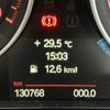 bmw 3-series 2013 CFJ1767573 image 13