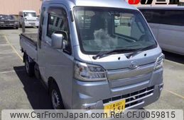 daihatsu hijet-truck 2018 -DAIHATSU 【三重 480ﾋ1451】--Hijet Truck S510P-0245617---DAIHATSU 【三重 480ﾋ1451】--Hijet Truck S510P-0245617-