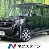 nissan dayz-roox 2018 quick_quick_B21A_B21A-0503570 image 1