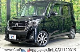 nissan dayz-roox 2018 quick_quick_B21A_B21A-0503570