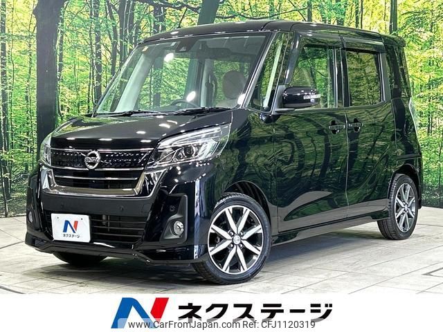 nissan dayz-roox 2018 quick_quick_B21A_B21A-0503570 image 1