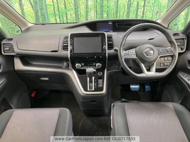 nissan serena 2018 -NISSAN--Serena DAA-GFC27--GFC27-089641---NISSAN--Serena DAA-GFC27--GFC27-089641- image 2