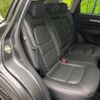 mazda cx-5 2018 quick_quick_KF5P_KF5P-201890 image 9