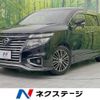 nissan elgrand 2017 -NISSAN--Elgrand DBA-TE52--TE52-086003---NISSAN--Elgrand DBA-TE52--TE52-086003- image 1