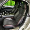 mazda roadster 2016 CFJ1640765 image 8