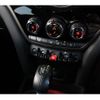 mini mini-others 2018 CFJ1453214 image 16