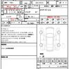 toyota corolla-cross 2024 quick_quick_6AA-ZVG13_1014709 image 10