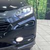 honda vezel 2014 -HONDA--VEZEL DAA-RU3--RU3-1027674---HONDA--VEZEL DAA-RU3--RU3-1027674- image 13