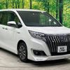 toyota esquire 2018 -TOYOTA--Esquire DAA-ZWR80G--ZWR80-0330502---TOYOTA--Esquire DAA-ZWR80G--ZWR80-0330502- image 18