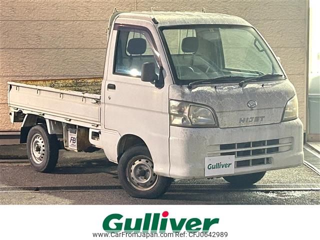 daihatsu hijet-truck 2009 -DAIHATSU--Hijet Truck EBD-S201P--S201P-0038126---DAIHATSU--Hijet Truck EBD-S201P--S201P-0038126- image 1