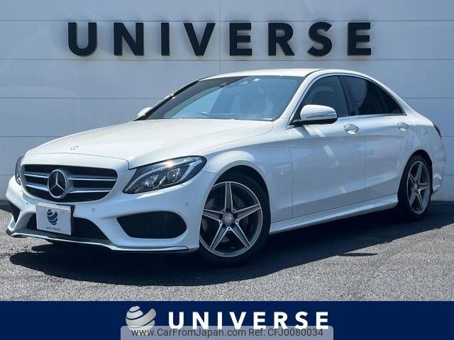 mercedes-benz c-class 2015 -MERCEDES-BENZ--Benz C Class RBA-205042--WDD2050422R072088---MERCEDES-BENZ--Benz C Class RBA-205042--WDD2050422R072088- image 1