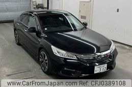 honda accord 2017 -HONDA 【宇都宮 336ヒ312】--Accord CR7-1004074---HONDA 【宇都宮 336ヒ312】--Accord CR7-1004074-