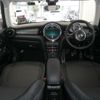 mini mini-others 2018 CFJ1778564 image 3