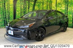 toyota prius 2022 -TOYOTA--Prius 6AA-ZVW51--ZVW51-6239188---TOYOTA--Prius 6AA-ZVW51--ZVW51-6239188-
