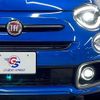 fiat 500x 2022 -FIAT--Fiat 500X 3BA-33413PM--ZFANF2C1XMP943151---FIAT--Fiat 500X 3BA-33413PM--ZFANF2C1XMP943151- image 19